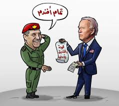 We did not find results for: ÙˆØ§Ù‚Ø¹ Ø­Ø±ÙƒØ© ÙØªØ­ Ø§Ù„ØªÙ†Ø³ÙŠÙ‚ Ø§Ù„Ø§Ù…Ù†ÙŠ Ù…Ù‚Ø¯Ø³ ÙˆØ±Ø¬Ø¹Øª Ø­Ù„ÙŠÙ…Ù‡ Ù„Ø¹Ø§Ø¯ØªÙ‡Ø§ Facebook