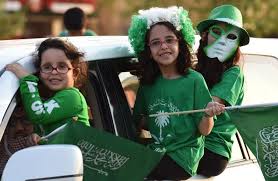 صور بنات اليوم الوطني 90 صور بنات اليوم الوطني السعودي 1442