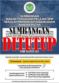 Ilmu sebagai seorang pelajar mestilah rajin membaca, menyelidik, membuat kajian dan menganalisis ilmu sentiasa berfikiran kreatif dan inovatif bagi menghasilkan sesuatu yang baru sentiasa. Surau Ibnu Sina Bandar Putra Kulaijaya Photos Facebook