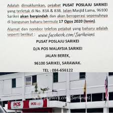 Laju prima adalah merupakan salah satu perusahaan otobus anak perusahaan dari hiba grup, memiki trayek nan banyak trayek ke berbagai kota di jawa tengah dan jawa merak : Sarikeians Sarikei Pos Laju At Jalan Masjid Lama Has Facebook