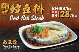 Green master global fine food. Green Master Global Fine Food Sdn Bhd Photos Facebook