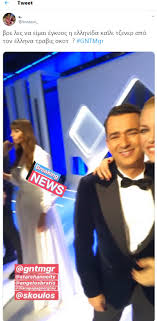 Check spelling or type a new query. Gntm 2 Giati Olo To Twitter Yposthrizei Oti H Hliana Papagewrgioy Einai Egkyos Oi Fwto Poy Ebalan Ypopsies Zwh Iefimerida Gr