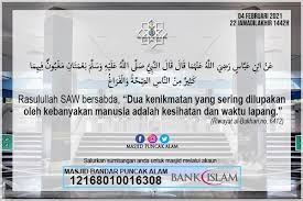 Jawatan kosong puncak alam & saujana utama sungai buloh. Masjid Puncak Alam Masjid Puncak Alam Persiaran Puncak Alam 1 Puncak Alam 2021