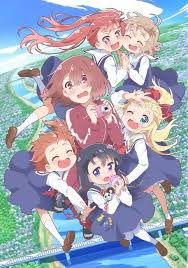 Check the current status of animenewsnetwork.com, report outages, or other problems with our easy reporting tools. Wataten An Angel Flew Down To Me Tv Anime News Network