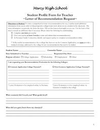 Maybe you would like to learn more about one of these? 29 Recommendation Letter Free To Edit Download Print Cocodoc