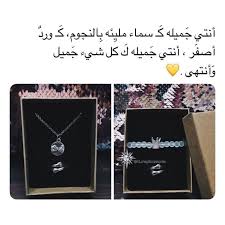 رمزيات افتار رمادي تلمبر هيدرات خلفيات صور افتارات رمزيات جميله رمزيات رماديه تلمبر اسود اسود ابيض اسو insta photo ideas skin photo film aesthetic. Ø§ÙØªØ§Ø±Ø§Øª ØµÙˆØ± ØµÙˆØ±Ø© Ø®Ù„ÙÙŠØ§Øª ÙƒÙ„Ø§Ù… Ù‡ÙŠØ¯Ø± ØªÙ…Ø¨Ù„Ø± Ø§Ù‚ØªØ¨Ø§Ø³Ø§Øª Beautiful Arabic Words Message Quotes Morning Love Quotes