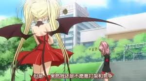 腾讯视频】 守护甜心：亚梦突然和绘琉变身小天使，歌呗也突然和方块甜心变身