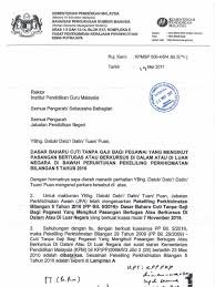 Kerajaan malaysia pekeliling perkhidmatan bilangan 5 tahun 2013 pemberian pemindahan gaji kepada pegawai perkhidmatan awam persekutuan di bawah sistem saraan malaysia tujuan 1. Dasar Baharu Cuti Tanpa Gaji Ikut Pasangan