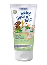 It gently cleanses and moisturises the skin, removing dead skin cells and increasing elasticity. Baby Care Frezyderm