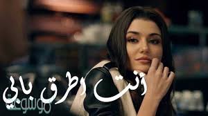 مسلسل الحمامة و هو مسلسل تركي درامي رومانسي و تم عرضه عام 2019 للمخرج التركي التان دونماز ومن تأليف هلال أوزار. ØµÙˆØ± Ø§Ø¨Ø·Ø§Ù„ Ù…Ø³Ù„Ø³Ù„ Ø§Ù„Ø­Ù…Ø§Ù…Ø© ØµÙˆØ± Ø£Ø¨Ø·Ø§Ù„ Ù…Ø³Ù„Ø³Ù„ Vikings Youtube