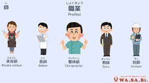 We did not find results for: Profesi Dalam Bahasa Jepang ã¸ã®æŠ•ç¨¿ä¸€è¦§ Wa Sa Bi