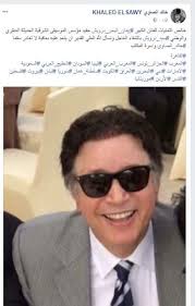 We would like to show you a description here but the site won't allow us. Ø®Ø§Ù„Ø¯ Ø§Ù„ØµØ§ÙˆÙŠ ÙŠØ¤Ø§Ø²Ø± Ø¥ÙŠÙ…Ø§Ù† Ø§Ù„Ø¨Ø­Ø± Ø¯Ø±ÙˆÙŠØ´ ÙÙŠ Ø£Ø²Ù…ØªÙ‡ Ø§Ù„ØµØ­ÙŠØ© Ø§Ù„Ø£Ø®ÙŠØ±Ø© ÙÙ† ÙˆØ«Ù‚Ø§ÙØ© Ø§Ù„ÙˆØ·Ù†