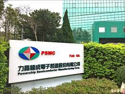 熱門 ptt 4 電影 體育 禁話題 表特板 熱新聞 熱話 熱趣 賞心悅目 手機. æ–°èž åŠ›ç©é›»æ˜Žå¹´ä¸Šèˆˆæ«ƒæœ å°å°ç©é›» ç™¼å±• Mo Ptt é„‰å…¬æ‰€