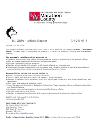 bill gibbs  athletic director 715 261 6314