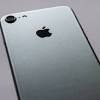 Story image for Iphone Conference Call Cost from Barron's (blog)
