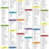 Here are 25 awesome free printables organizing your life the whole year through. Https Encrypted Tbn0 Gstatic Com Images Q Tbn And9gcsgckrmkzy9vbbdtu0 Mpdryqekr3lxet7amtlnzss Usqp Cau