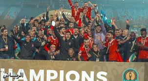 أعلن الاتحاد الإفريقي لكرة القدم كاف، اليوم الخميس، إقامة مباراة كأس السوبر الإفريقي في العاصمة القطرية الدوحة في النصف الأول من العام 2021. Ø¬Ø±ÙŠØ¯Ø© Ø§Ù„Ø±ÙŠØ§Ø¶ Ø§Ù„Ø³ÙˆØ¨Ø± Ø§Ù„Ø£ÙØ±ÙŠÙ‚ÙŠ ÙÙŠ Ø§Ù„Ù†ØµÙ Ø§Ù„Ø£ÙˆÙ„ Ù…Ù† Ø¹Ø§Ù… 2021