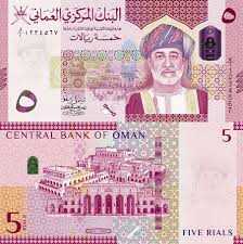 Oman 5 Baisa 2020 In 2021 Bank Notes Central Bank Oman