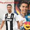 أكد كيليان مبابي لاعب باريس سان جيرمان الفرنسي نفي طلبه لاعبين معينين من رئيس النادي ناصر الخليفي في سوق الانتقالات الصيفية. 1