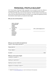 Sobhan mohmand, career expert 18 apr 2021. Personal Profile Builder