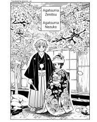 ZenNezu (doujinshis and comics collection) - wedding day - Wattpad