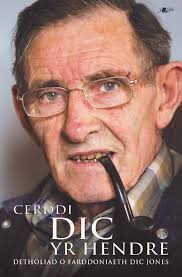 Llyfrau > Barddoniaeth