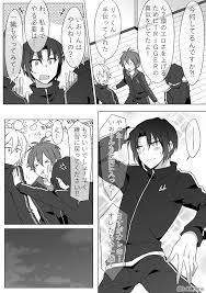 カキ kaki hime さんの漫画 13作目 ツイコミ 仮 カワイイアニメ アイナナ 漫画 漫画