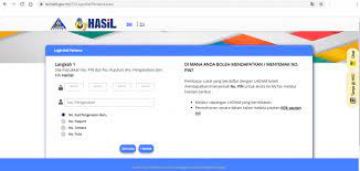 Kalau takde, pergi je dekat lhdn berdekatan. Ezhasil Panduan Isi Efiling Cukai Pendapatan 2021 Untuk Kali Pertama