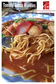 Resepi nasi tomato merupakan salah satu jenis resepi hidangan yang sangat berkhasiat kerana lengkap resepi mee kari adalah antara makanan yang selalu dihidangkan adalah disebabkan rasa. Sarawak Crispy Tomato Ketchup Noodles ç ‚æœ¥è¶ŠèŒ„æ±ç‚'é¢ Guai Shu Shu