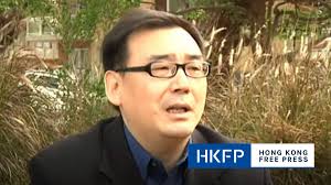 Doris Chong Archives