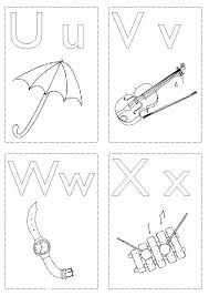 Your child will also love these color by numbers and connect the dot worksheets. Colour Your Own Abc Flash Cards Abc Flashcards Abc Coloring Pages Printable Flash Cards