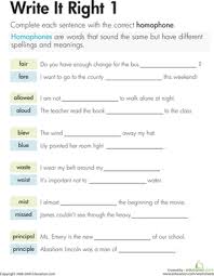 And, when your child knows these words well enough. Fun 3rd Grade Vocabulary Education Com