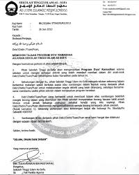 Masruri ainul khayat 9 months ago. Contoh Surat Sumbangan Ramadhan Contoh Surat