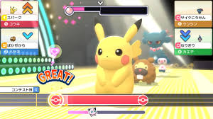 Feb 27, 2021 · 『ポケットモンスター ブリリアントダイヤモンド・シャイニングパール』の元作品となる『ポケモン ダイヤモンド・パール』は、2006年9月28日に. Vo Fml6bwaytom