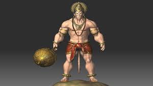 If you have one of your own you'd like to share, send it to us and we'll be happy to include it on our website. Hanuman Images Hd 3d Free Download Hindu Gods And Goddesses