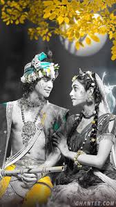 radhakrishna pic hd wish qatar