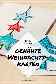 Textildesign Nah Deinen Lieben Weihnachtskarten Weihnachtskarten Karten Basteln Weihnachtskarten Basteln