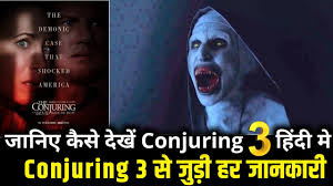 Fundo no shinpan episode 21 subtitle indonesia Download How To Download Conjuring 3 In Hindi Subtitles Hindi Subbed Mp4 Mp3 3gp Naijagreenmovies Fzmovies Netnaija