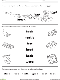 Worksheets Phonics Fun Double O Words Phonics Oo Words Phonics Rules