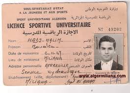 R&eacute;sultat de recherche d'images pour "Licence sportive universitaire-CHERCHALI Kamel"