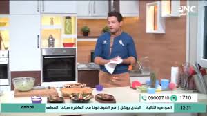 المطعم الشيف محمد حامد وزوجته واولاده / محمد رمضان.ودع الفقر فاشترى فيللا وطلق زوجته وتزوج بأخرى. Ù…ÙØ§Ø¬Ø£Ø© Ø§Ù„Ø´ÙŠÙ Ù…Ø­Ù…Ø¯ Ø­Ø§Ù…Ø¯ ÙŠØªØ­Ø¯Ø« Ù„Ø£ÙˆÙ„ Ù…Ø±Ø© Ø¹Ù† Ø´Ù‚ÙŠÙ‚Ù‡ Ø¨Ù„Ø§Ù„ Ø§Ù„Ù…Ø·Ø¹Ù… Youtube