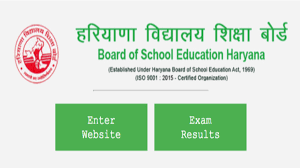 Successfully, the 10th class public exams were completed by the hbse board without hassle. Hbse 12th Results 2020 Bseh Haryana Board To Declare Class 12 Results Soon Bseh Org In Newsx