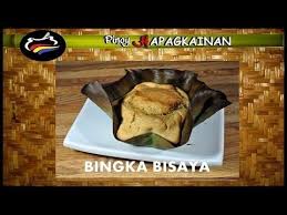 Bingkang Bisaya Pinoy Hapagkainan Rice Cakes Delicious How To Make Cake