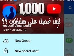 Jan 31, 2017 · the description of exchange app description: Exchange Group For Android Apk Download