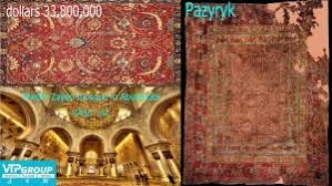 persian carpet vtp group voyagetopersia
