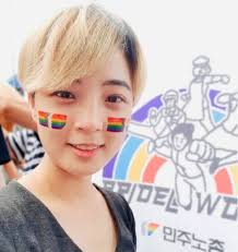 어떤 링크가 이 문서를 가리키고 있다면 , 그 링크를 알맞게 고쳐 주세요. Smojdj07kku38m