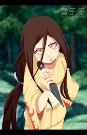 Pin On Hyuuga