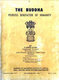 Also, camels unlike cows naturally carry lower levels of dangerous bacteria that force us to pasteurize bovine milk. The Buddha Peerless Benefactor Of Humanity U Shwe Aung Pdf Happiness Personal Growth