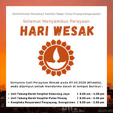 Dengan ini mengajukan permintaan cuti tahunan untuk tahun 2018 selama 7 hari kerja, terhitung 8. Team Derma Darah Penang Mengucapkan Derma Darah Penang Facebook