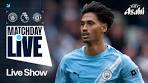 MATCHDAY LIVE! Man City v Man United | Premier League - YouTube